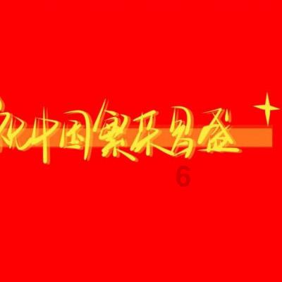 win10专业版恢复选项不见了游戏画面