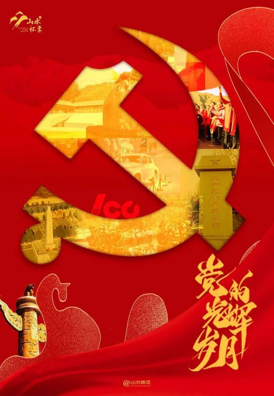 瓦伦托塔