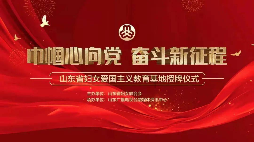 全民剧本大师内置菜单